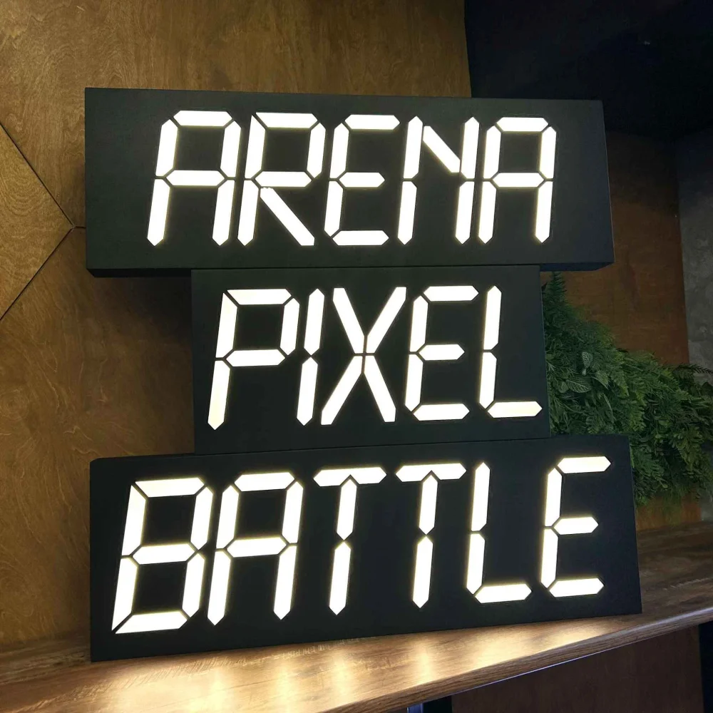 Вывеска для «Арены Pixel battle»