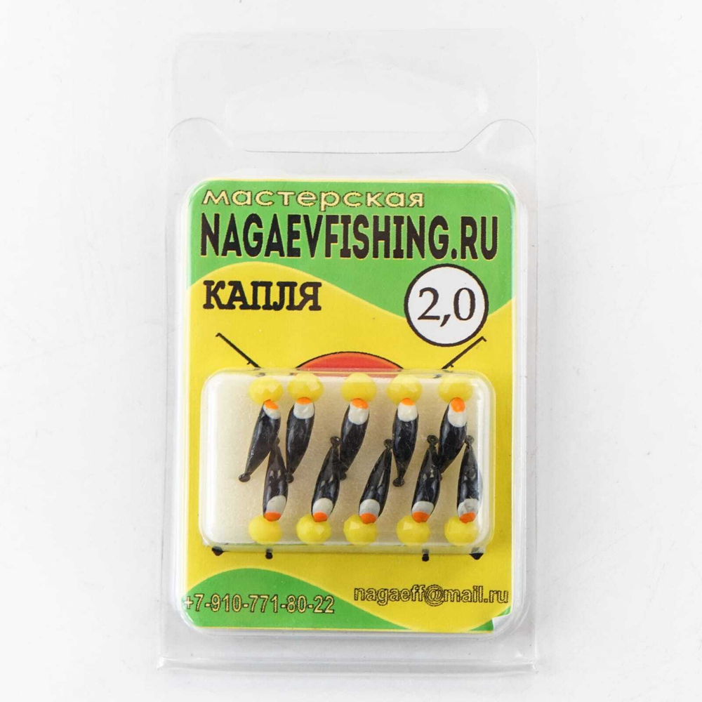 Мормышка "Капля" (2мм)