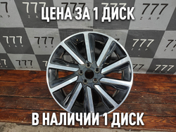 Диск литой R19 Jaecoo J7 23-нв Б/У Оригинал 203000538AA