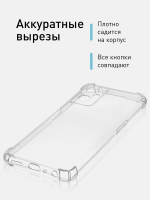Чехол ROSCO для Oppo A96 (арт. OPPO-A96-HARD-TPU-TRANSPARENT )