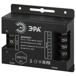 Диммер для светодиодной ленты ЭРА Dimmer-12/24V-288/576-IP20-RF с радио пультом | Контроллеры