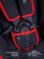 Автокресло детское AMAROBABY Safety, группа 0+/I