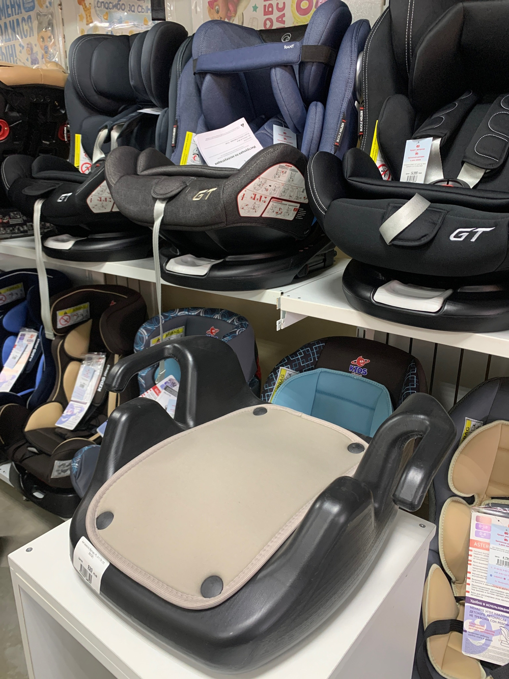 Автокресло (бустер) PL 311 ПК (55. BEIGE)