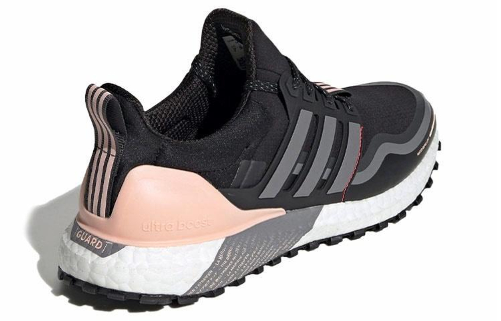 Кроссовки Adidas Ultraboost Guard (Женская размерная сетка)