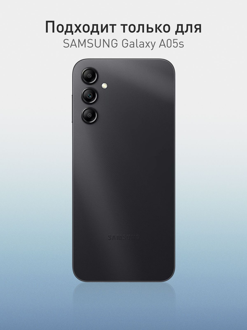 Чехол ROSCO для Samsung Galaxy A05s (арт.SS-A05S-COLOURFUL-BLACK )