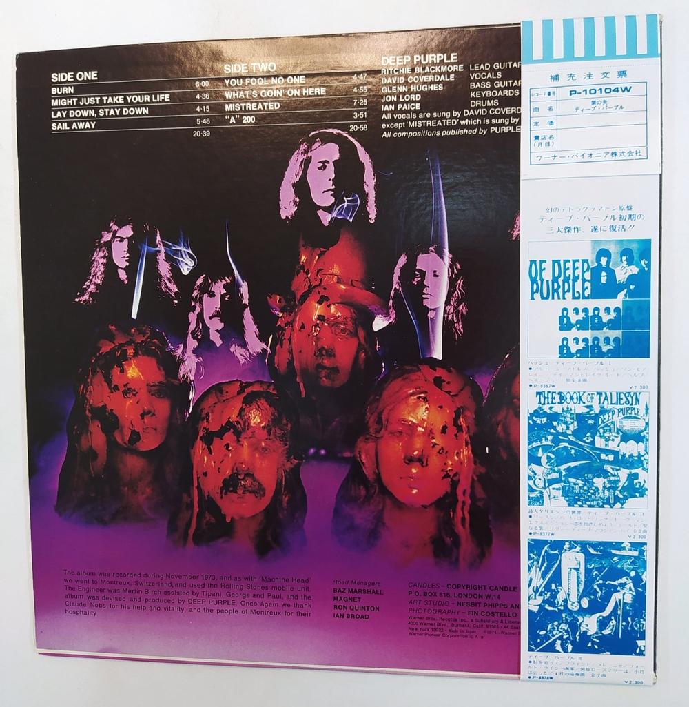 Deep Purple Burn Japan