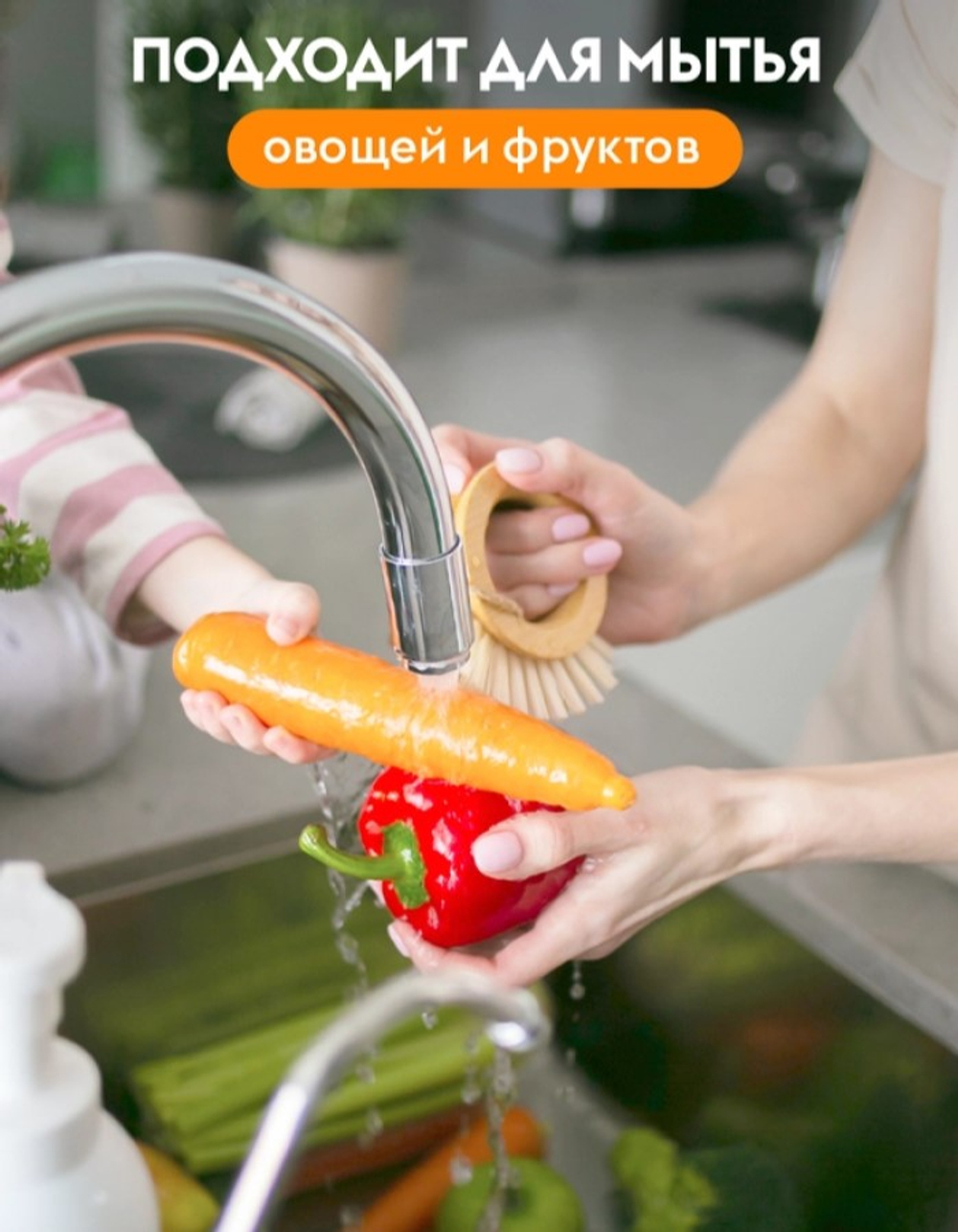 DUTYBOX Эко гель для мытья посуды Мандарин 500мл