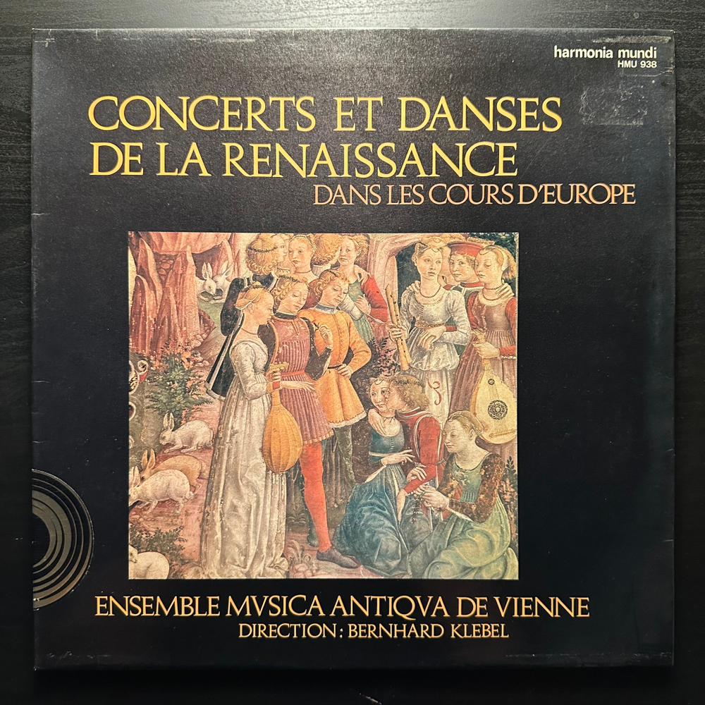 Концерты и танцы эпохи Возрождения при дворах Европы (Франция)