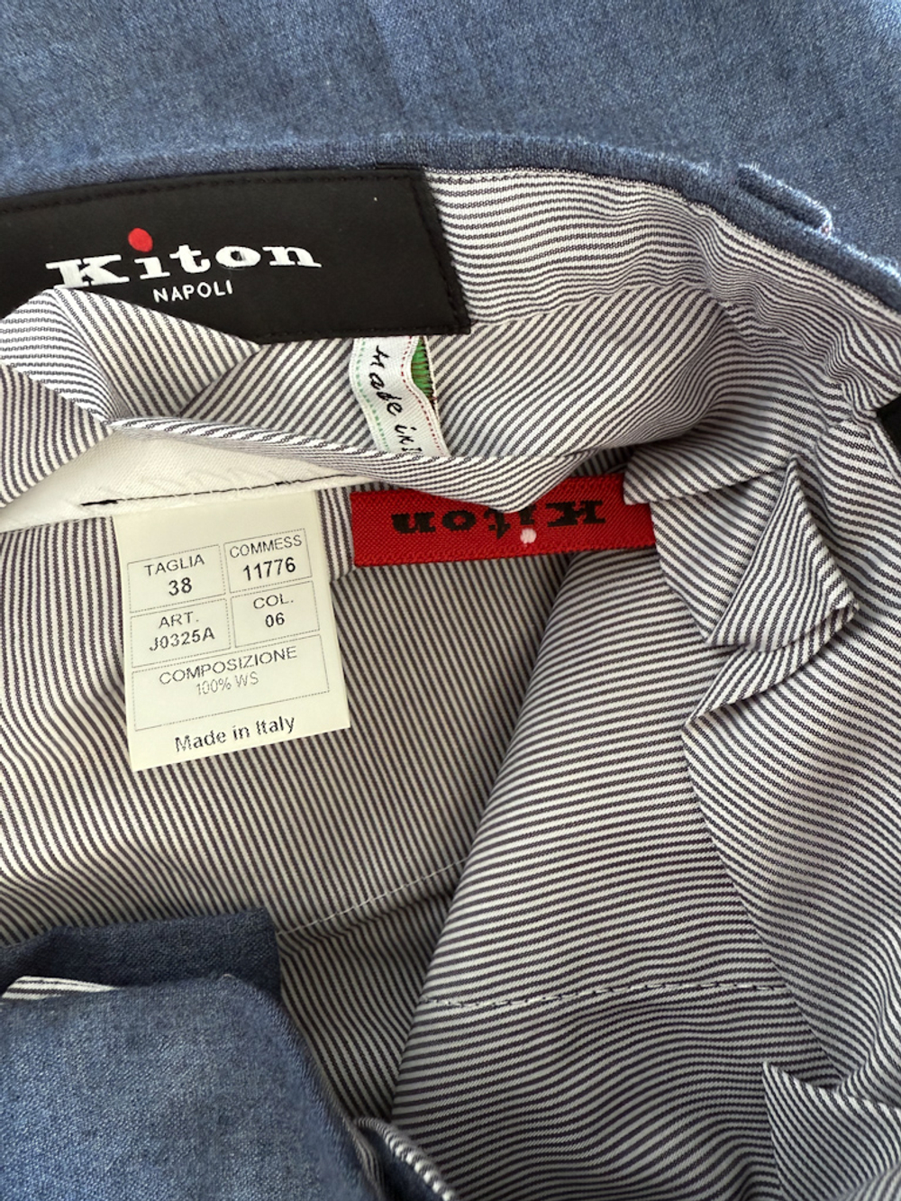 Шерстяные брюки Kiton, L