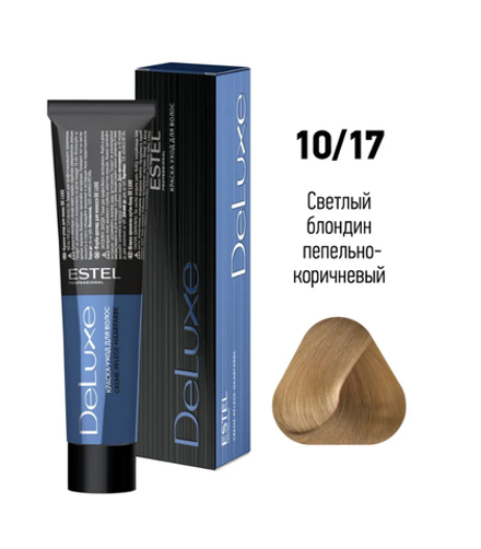 КРАСКА-УХОД DE LUXE 10/17