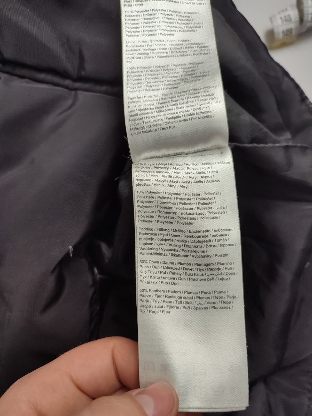 Пальто Name it зимнее на 12 лет