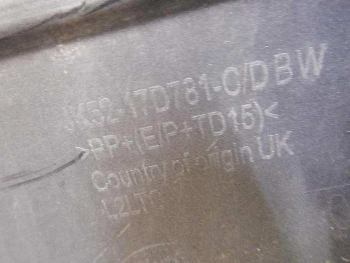 Бампер задний Range Rover Vogue 4 (2017-2022)