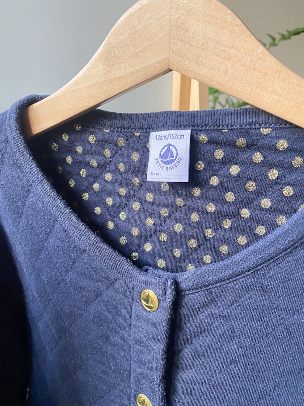 Хлопковый костюм Petit Bateau, 152