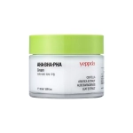 Крем с AHA-BHA-PHA кислотами Yeppda AHA BHA PHA Cream, 50 мл