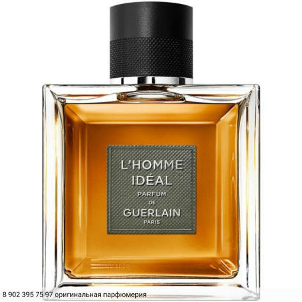 L'Homme Ideal Parfum
