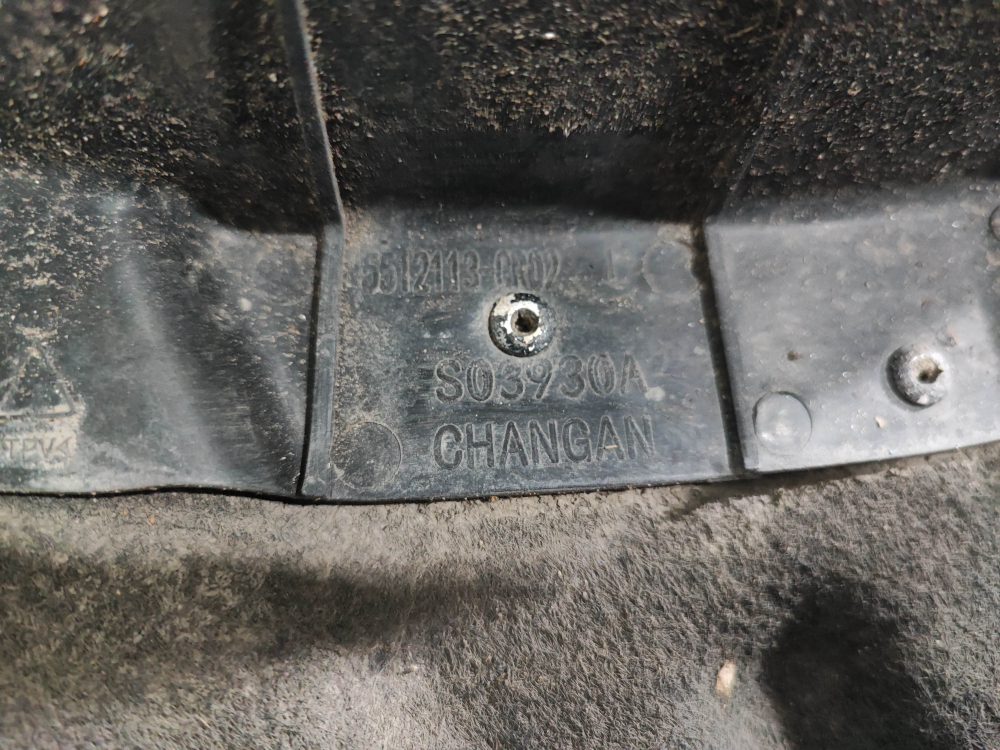 Подкрылок передний левый Changan UNI-K 20-нв Б/У Оригинал 5512113CR02