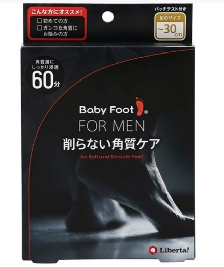 LIBERTA Baby Foot For Men - пиллинг для мужских стоп (с носочками)