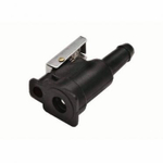 Фитинг топливный Yamaha/Mercuri C14536