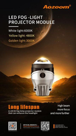 Билед ПТФ модули Aozoom ALPF-02, 5000K, ближний/дальний (комплект, 2шт)