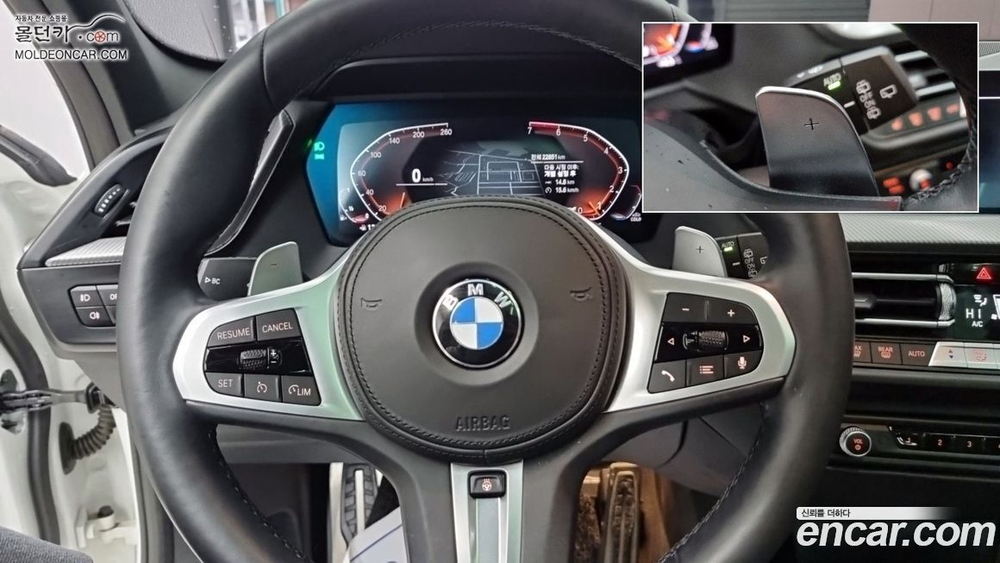 BMW 1 Series (F40) 120i M Sports (05.2022)