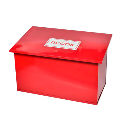 Ящик для песка 0,1м.куб "Т" (в сборе)