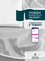 Тюль Канвас Отрез ткань для штор