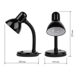 Светильник настольный Эра N-211