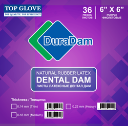 Латексные листы для коффердама фиолетовые Heavy (плотные), DuraDam™ TOP GLOVE (Малайзия)
