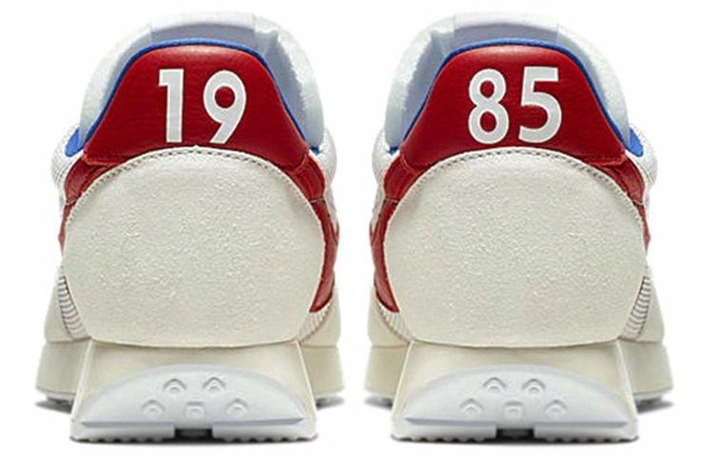 Кроссовки Stranger Things X Nike Air Tailwind 79 Og Pack X Stranger Things