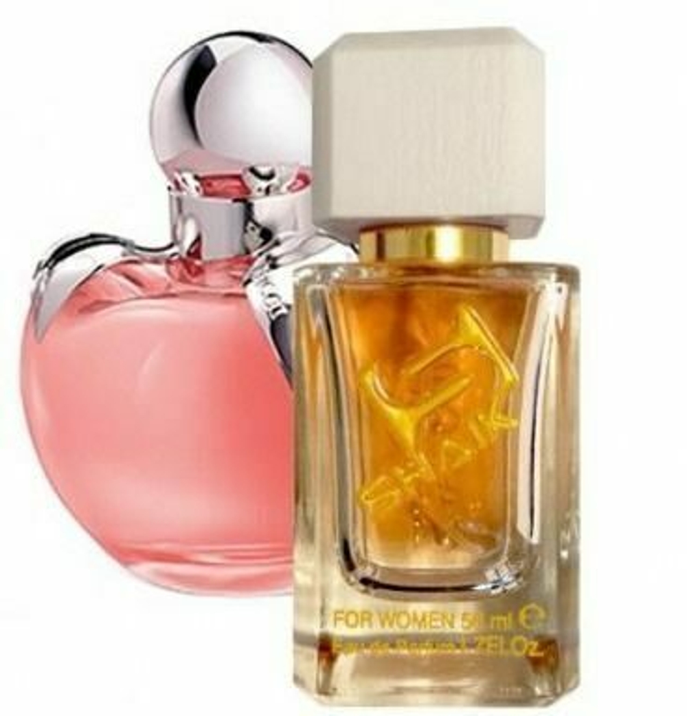 SHAIK №170 (Nina Ricci Nina) 50ml