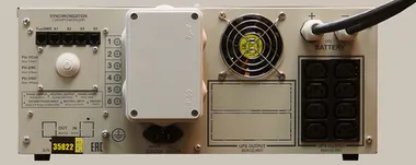 Инверторы МАП 15кВт 48В Dominator UPS 19 Инверторы МАП 15кВт 48В Dominator UPS 19