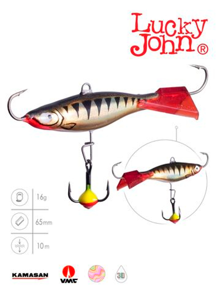 Балансир Lucky John VIKING 6 с тр. 60мм/11HRT блистер