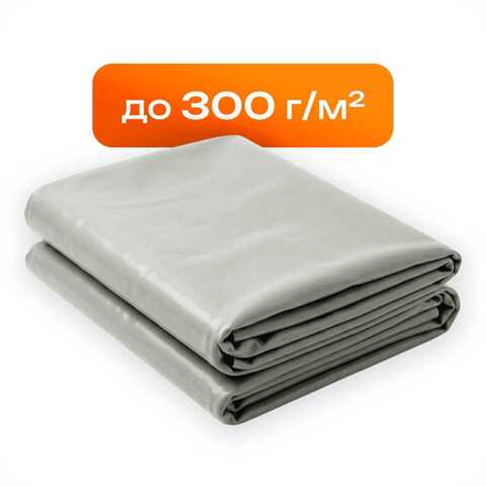 ПВХ ткань до 300 г/м2