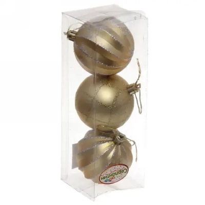 Новогодние шары 6 см (набор 3 шт) «Снежная фантазия», золото/серебро