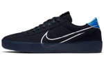 Кроссовки Nike Sb Bruin Low React T "Dark Obsidian"