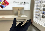iPhone 14 Pro Max, 1 ТБ б/у