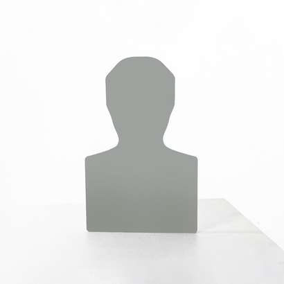 Мишень Силуэт-мини (пластиковая)