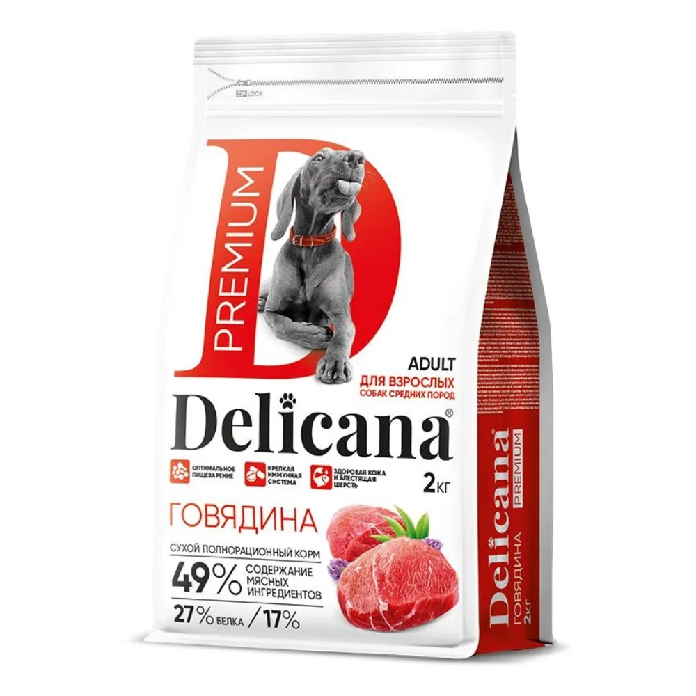 Delicana корм сухой для взрослых собак средних пород говядина