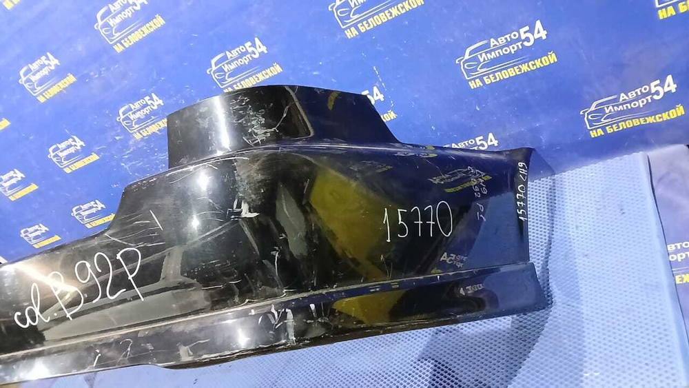 Бампер задний Honda ACCORD 1997-2000