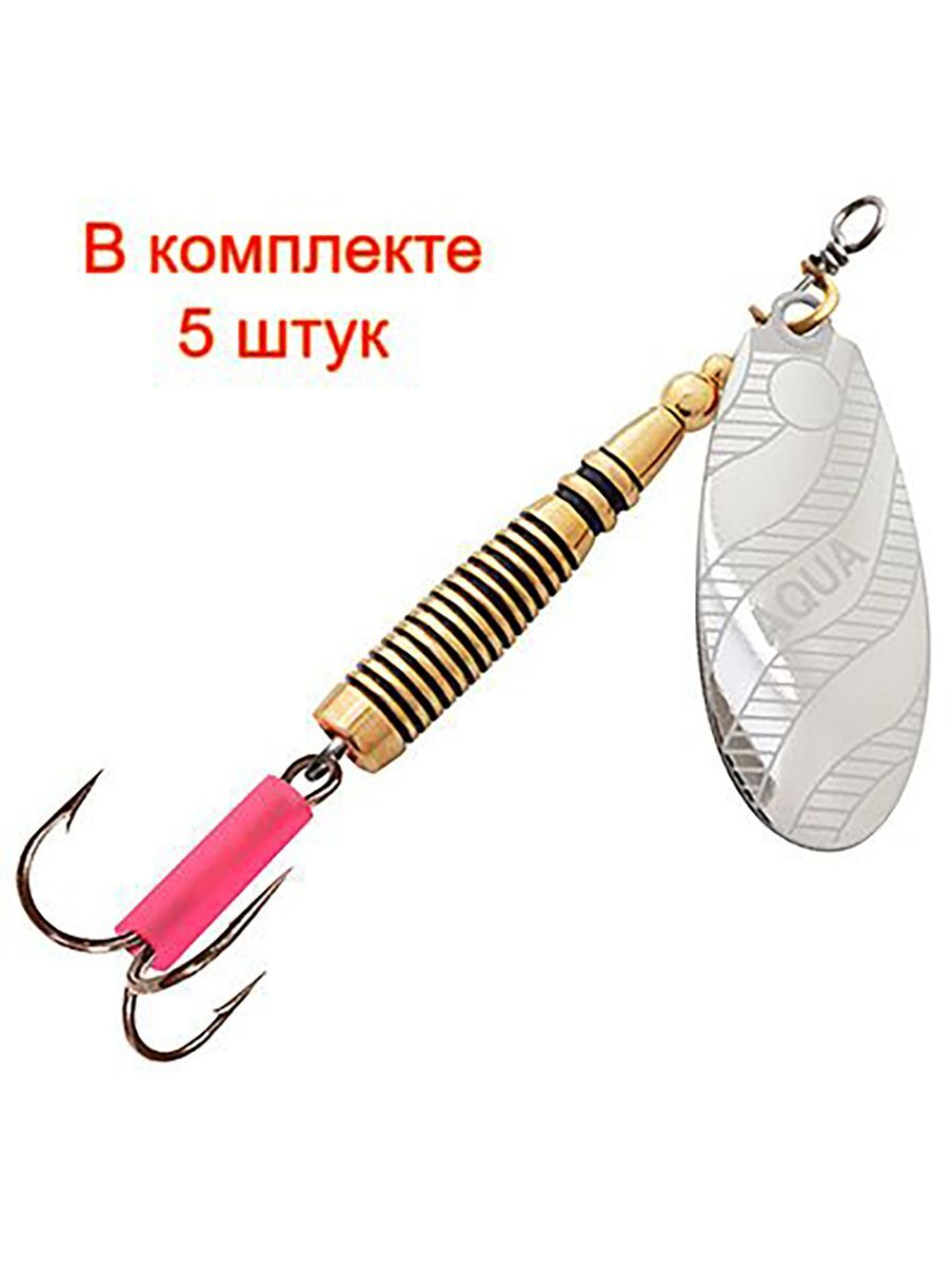 Блесна вертушка VELTIC 7,0g, лепесток № 1, цвет 02