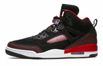 Кроссовки Jordan Spizike
