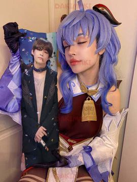 Мини дакимакура Ви из БТС | BTS арт. M0776, 60х20 см