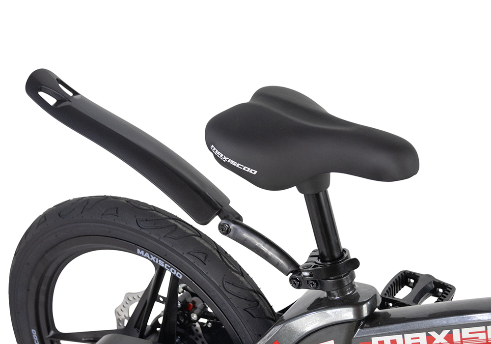 Велосипед 18'' Maxiscoo COSMIC Deluxe Черный Глянцевый (2026)