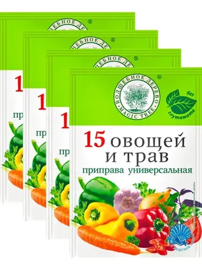 Приправа универсальная "15 овощей и трав" 70 г * 4 шт