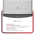 Водонагреватель Ariston ABSE VLS PRO INOX PW 100