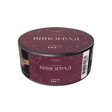 NАШ Cigar (Виноград), 30 гр.
