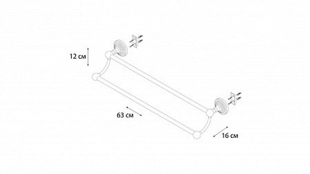 "RETRO" Полотенцедержатель трубчатый 2-ой FX-83802 (к/к 10)