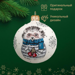 Набор елочных шаров Marusya зимние друзья 6 шт