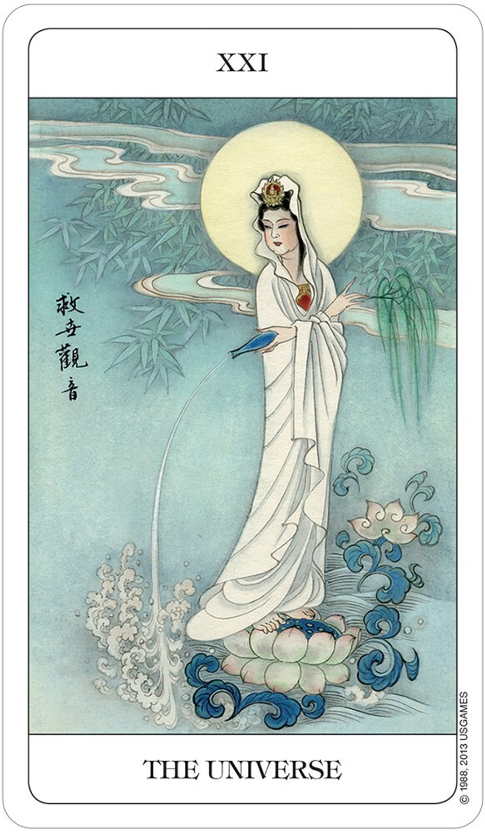The Chinese Tarot / Таро Китайское
