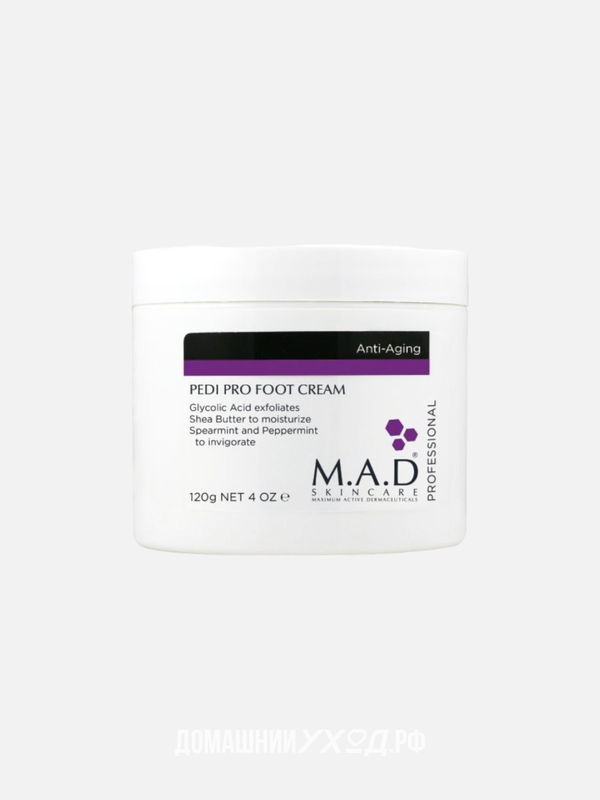Активный заживляющий и противовоспалительный крем для ног Pedi Pro Foot Cream, M.A.D. Skincare, 120 г
